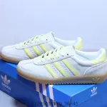 PHARRELL WILLIAMS X ADIDAS ORIGINALS HUMANRACE舒適百搭防滑低幫運動鞋