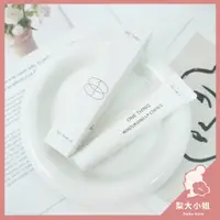 在飛比找蝦皮購物優惠-【梨大小姐】韓國 ONE THING 唇部保濕精華 有機油護