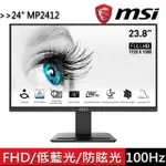 【MSI微星】PRO 24型 MP2412 美型螢幕(FHD/HDMI/DP/VA)