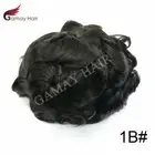 Mens Toupee Thin Skin Invisible PU 0.06mm Full Poly Human Hair piece for Men Wig