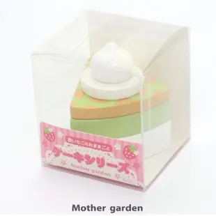 【Mother garden】食物-奇異果派