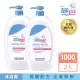 【SEBAMED 施巴】嬰兒舒敏沐浴露1000mlx2入(總代理)