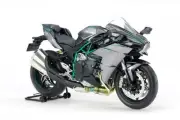 New Tamiya 1/12 Kawasaki Ninja H2 Carbon