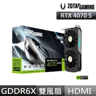 【ZOTAC 索泰】RTX 4070 SUPER Twin Edge OC 12G 顯示卡+安耐美 金靜冰核D.F.650W金牌(70S+P組合)