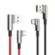 鋅合金 USB-A to Type-C L型彎頭快充傳輸線 2M-2入(黑+紅)
