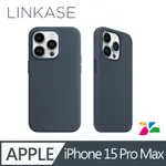 ABSOLUTE LINKASE 悠遊卡官方認證一嗶就過MAGSAFE悠遊嗶嗶殼_矽膠款 IPHONE15 PRO MAX(多色可選)