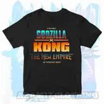 T恤T恤童裝GODZILA X KONG THE NEW EMPIRE FREE兒童和成人男女童姓名服