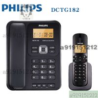 熱銷  PHILIPS 飛利浦DCTG182 2.4GHz子母機數位無線電話無繩子母電話機  數字子母機 一拖一電話