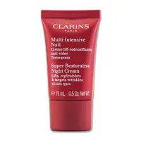 在飛比找PChome24h購物優惠-《CLARINS 克蘭詩》極緻活齡撫紋晚霜 15ml（一般膚