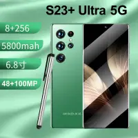 在飛比找蝦皮購物優惠-【桃園發貨】S23+ Ultra 8+256GB 安卓智能手