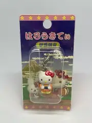 Hello Kitty Strap Key ring Charm The Izu Dancer Local Shizuoka Japan Limited