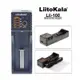 liitokala Lii-100 可充4.35V/3.2V/1.2V電池 18650多功能充電器