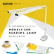 【KINYO】USB供電觸控雙頭共讀夾燈(自然光)