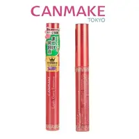 在飛比找蝦皮購物優惠-【現貨】Canmake  睫毛精華液 LASH CARE E