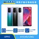 OPPO A74 (6G/128G)最低價格,規格,跑分,比較及評價|傑昇通信~挑戰手機市場最低價