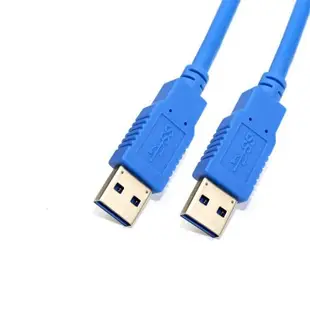 八鷹 usb3.0數據線公對公雙頭移動硬盤盒筆記本散熱器連接對接線