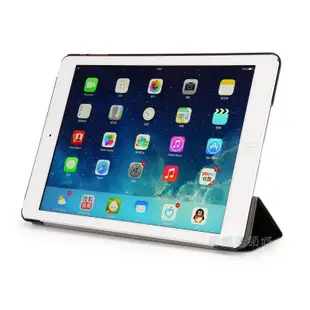 《E140》蘋果Apple iPad5 Air1 蠶絲紋 保護套 Smart case 超薄外殼 三折智能 休眠喚醒皮套