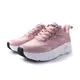 【DK 氣墊鞋】流線梭織氣墊鞋 73-3156-40 粉紅色