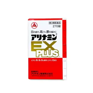 ALINAMIN製藥(原武田製藥)合利他命EX plus 270粒