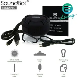 SoundBot SB512 PRO 美國原廠聲霸 藍牙喇叭 黑色【APP下單9%點數回饋】