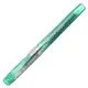 PLATINUM PSQ300萬年鋼筆0.3（F）－綠【金石堂】