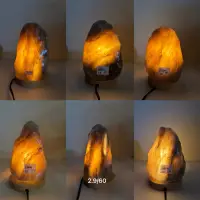 在飛比找蝦皮購物優惠-國寶級岩鹽 深藍鹽燈 2-5kg 實拍 命理界真正的招財黃光