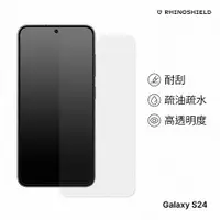 在飛比找myfone網路門市優惠-RHINOSHIELD 犀牛盾 Samsung Galaxy