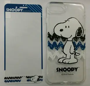 彰化手機館 iPhone7 9H鋼化玻璃保護貼 史努比 SNOOPY 玻璃貼+背蓋  保護膜  正版 原廠授權 手機殼