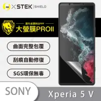 在飛比找momo購物網優惠-【o-one大螢膜PRO】Sony Xperia 5 V 滿