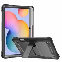 在飛比找ETMall東森購物網優惠-適用于三星Samsung Tab S6 Lite Stand