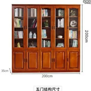 BTV4新中式全實木書櫃家用客廳落地靠牆帶玻璃門轉角香樟木儲物櫃
