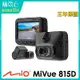 Mio MiVue 815D 前後星光級 安全預警六合一 GPS WIFI 雙鏡頭行車記錄器(送高速記憶卡+護耳套+PNY耳機)