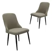 Beige Otto Outdoor Dining Chairs (Set of 2)