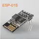 Arduino ESP8266 串口 WiFI 模組 (ESP-01S)