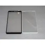 VIVO V7 PLUS 玻璃貼 全屏滿版玻璃保護貼 VIVO V7 PLUS 手機專用全屏絲印滿板鋼化玻璃保護貼