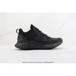 愛迪達 ADIDAS ALPHABOUNCE BEYOND M ALPHA減震跑鞋透氣36-45