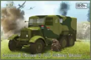 1/72 Truck Scammell. Pioneer R 100 Artillery Tractor IBG Models 72078 Model Kit