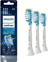 在飛比找Yahoo!奇摩拍賣優惠-【日本代購】Philips 飛利浦 電動牙刷 替換刷頭 加強