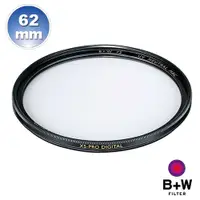 在飛比找蝦皮商城優惠-【B+W官方旗艦店】B+W XS-PRO 010 UV 62