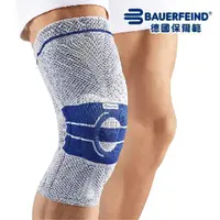 在飛比找momo購物網優惠-【BAUERFEIND】德國保爾範專業護膝 舒適型膝寧 Ge