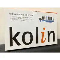 在飛比找蝦皮購物優惠-Kolin多功能美髮組(七件組) 全新現貨