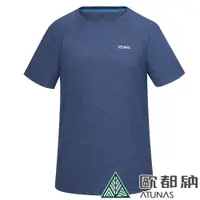 在飛比找PChome24h購物優惠-【ATUNAS 歐都納】男款排汗透氣短袖T恤 (A8TS24