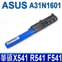 在飛比找PChome24h購物優惠-ASUS 華碩 A31N1601 3芯 高品質 電池 X54