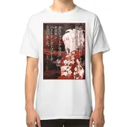 Kiss-Shot Yukata T-shirt