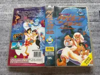 在飛比找Yahoo!奇摩拍賣優惠-．私人好貨．二手．VHS 錄影帶．早期 絕版 迪士尼【阿拉丁