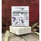 Lavender + Rosemary Shampoo Soap Bar, 100g