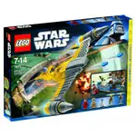 [快樂高手附發票] 公司貨 樂高 LEGO 7877 NABOO FIGHTER 絕版