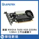 麗臺 Leadtek NVIDIA T600 4GB GDDR6 128bit 工作站繪圖卡