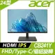 【hd數位3c】ACER CB241Y(1H1C/1ms/IPS/含喇叭/FreeSync) 窄邊框螢幕【下標前請先詢問 有無庫存】