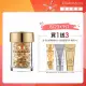 【伊麗莎白雅頓】官方直營 超進化黃金導航膠囊30顆 Elizabeth Arden(抗老/緊實/修護)